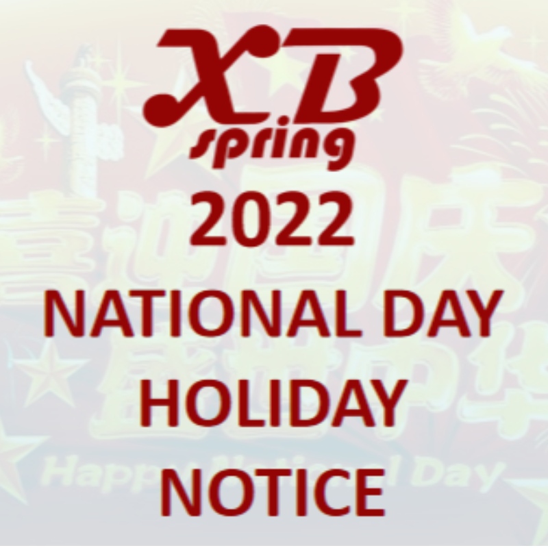 2022 Aviso de férias do dianacional de Xinbospring